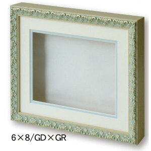 Vh[{bNX 8210 6×8 S[h×O[ ^ O238×289×44.5mm Ae ̊z {bNX t[ {bNXz pl z ̍i