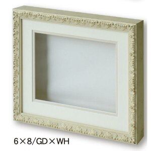 Vh[{bNX 8210 6×8 S[h×zCg ^ O238×289×44.5mm Ae ̊z {bNX t[ {bNXz pl z ̍i