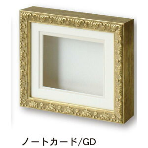 Vh[{bNX 8210 m[gJ[h S[h ^ O178×204×44.5mm Ae ̊z {bNX t[ {bNXz pl z ̍i