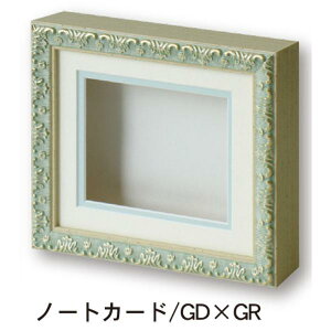 Vh[{bNX 8210 m[gJ[h S[h×O[ ^ O178×204×44.5mm Ae ̊z {bNX t[ {bNXz pl z ̍i