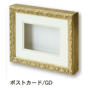 Vh[{bNX 8210 |Xg S[h@^O188×234×44.5mm Ae ̊z {bNX t[ {bNXz pl z ̍i