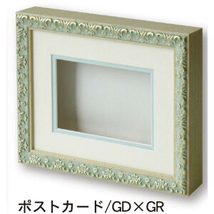 Vh[{bNX 8210 |Xg S[h×O[@^O188×234×44.5mm Ae ̊z {bNX t[ {bNXz pl z ̍i