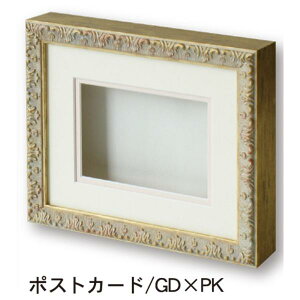 Vh[{bNX 8210 |Xg S[h×sN@^O188×234×44.5mm Ae ̊z {bNX t[ {bNXz pl z ̍i