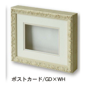 Vh[{bNX 8210 |Xg S[h×zCg @^O188×234×44.5mm Ae ̊z {bNX t[ {bNXz pl z ̍i