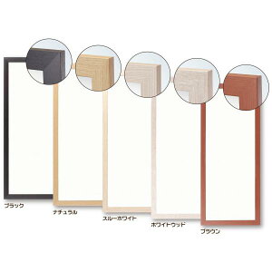 A[gĂʂt[ uE ATF-13@Ae fBXvC ʂz z t[ ؖڒ 890×340mm c Ǌ| ʃg{