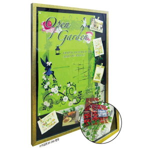 V[{bNX 920×660mm S[h BX-D66@Ae pl t[ fBXvC i W H920×W660×D17mm Ǌ|   1