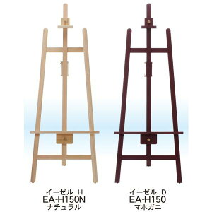 ؐC[[ H H150 i` EA-H150N ^ B2`A0Ή Ae ؐC[[ C[[ plX^h  fBXvC W  Ŕ X ؐ