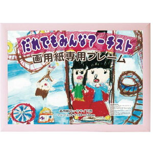 ppt[ pc ~Nu[ GYN-G31-MB@Ae pz z Ǌ| |X` @c 600g 270×380mm