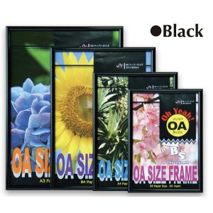 OATCYt[ B5 ubN IF-48@Ae  |X^[pl t[ pl z  X^ht