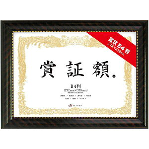 ܏؊z B4 272×379mm bN A@^JSA-G27 Ae ܏؊z ܏pz t[ pl z  \ F菑  Ǌ|