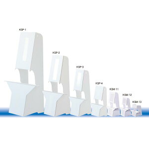 X^h ~j KSM-12 inKLpF10j Ae fBXvC f ̑ r AplpX^h r X^h  Se[vt g