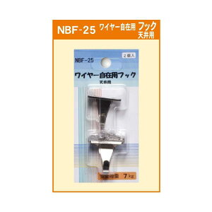 Ae@C[ݗp tbN Vp 2