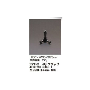 v[gX^h 4 ubN ^ Ae fBXvC M v[g  