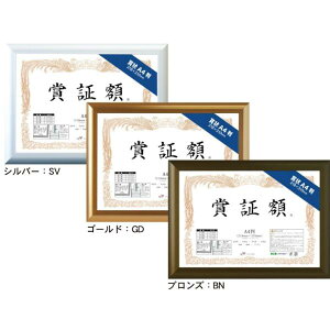 tbp ܏؊z A4 218×310mm uY VP-G24-BN@Ae ܏؊z ܏pz t[ pl z A~ \ F菑  Ǌ|