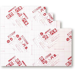 �̂�p�l 5mm�� ���ʂ̂� A4 (210×297mm) BP-5DNP-A4�@| �A���e �X�`�����{�[�h ���C�{�[�h ���A�p�l�� �̂�t�p�l�� ���A�X�`���[���{�[�h �{�[�h �p�l�� �� ���ʌЕt �̂�t