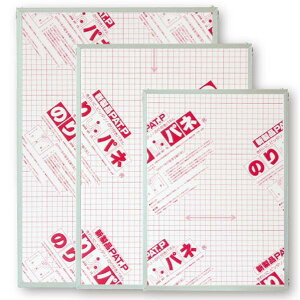 Ae ̂tpl+t[Zbg ̂t 5mm A0i841×1189mmj Vo[ NPF-A0