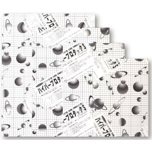 �n�C�p�[�v���^�b�NS 2mm�� A4�i210×297mm�j 2HP-A4�@| �A���e �X�`�����{�[�h ���C�{�[�h ���A�p�l�� ���A�X�`���[���{�[�h �{�[�h �p�l�� �� ���ʎ��\�� �ЖʌЕt �̂�t