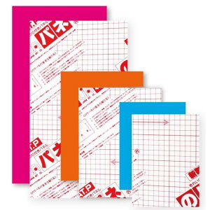 Ae X`{[h ̂J ~Nu[ A1i594×841mmjbЖʃJ[F Жʂ̂t Еtpl Apl {[h  H POP Ŕc ̑`  |X^[ fR[V 