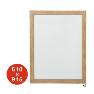 j[A[gt[ 610×915 i` NA-610X915-NT@Ae |X^[t[ z EbfBt[ ؐ MDF pl |X^[ ݂艺 g{