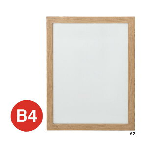 j[A[gt[ B4 i` NA-B4-NT@Ae |X^[t[ z EbfBt[ ؐ MDF pl |X^[ p  ݂艺 g{