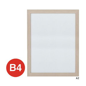j[A[gt[ B4 X[zCg NA-B4-TW@Ae |X^[t[ z EbfBt[ ؐ MDF pl |X^[ p  ݂艺 g{