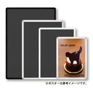 I[vplCgC B4 ubN×Vo[ OPLC-B4-BK1@Ae |X^[t[ |X^[pl tgI[v z A~ |X^[ y i{[