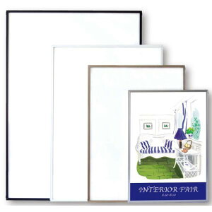 ディキシィ F6 318×410mm シルバー DY-F6-SV アルテ ポスターフレーム ポスターパネル 額縁 パネル フレーム アルミ ポスター 画用紙 作品 壁面