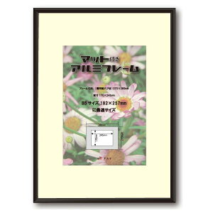 VFCv+}bg 攪 SV C`EZcؗp