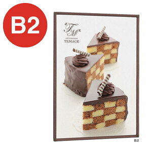 |X^[pl 331 BR B2 ؖڃuE xN almode Xܗpi ̑ |X^[ pl t[ X z dl lӊJ t Ǌ| ݉