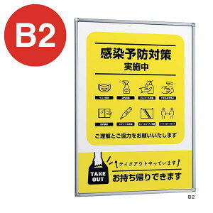 |X^[pl 331 S B2 Xe xN almode Xܗpi ̑ |X^[ pl t[ X z dl lӊJ t Ǌ| ݉