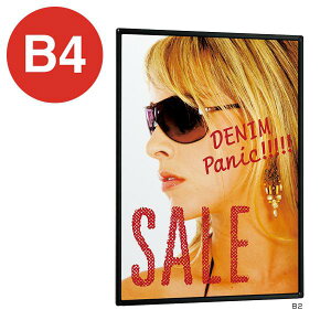 |X^[pl 331 K B4 ubN xN almode Xܗpi ̑ |X^[ pl t[ X z dl lӊJ t Ǌ| ݉