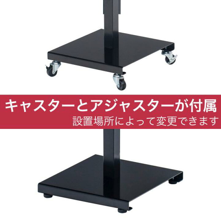 楽天市場】新サンプルケーススタンド W665 ｜ 店舗 飲食店 食品 