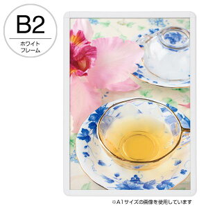 |X^[t[ B2 fBAObv (MG-32R) OB2TCY zCg/ z z |X^[pl Obv Ŕ \ ǌŒ OJ tgI[v X HX  |X^[ t[ Xܗp f