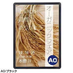 |X^[t[ A0 fBAObv (MG-44R) OA0TCY ubN/ z z |X^[pl Obv Ŕ \ ǌŒ OJ tgI[v X HX  |X^[ t[ Xܗp f