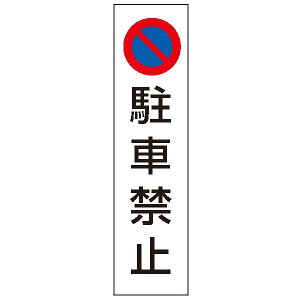 JtR[pXebJ[/ԋ֎~ OpR[ JtR[ S ۈ  H h K[W Ԍ p[LO ԏ