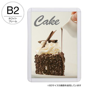 |X^[t[ B2 fBAObv (MG-32R) b2TCY / z z |X^[pl Obv Ŕ \ ǌŒ OJ tgI[v X HX  zCg | |X^[ t[ Xܗp f