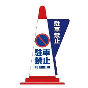 yԋ֎~z R[p̕\Jo[ J[R[ |vs JtR[ Spi W ۈ J[R[pi ̕\Jo[ Ŕ W OpR[ pC H Hp