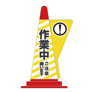 yƒz R[p̕\Jo[ J[R[ |vs JtR[ Spi W ۈ J[R[pi ̕\Jo[ Ŕ W OpR[ pC H Hp