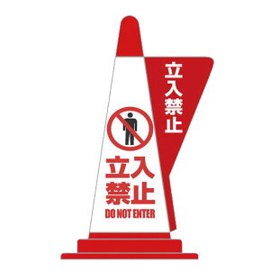 y֎~z R[p̕\Jo[ J[R[ |vs JtR[ Spi W ۈ J[R[pi ̕\Jo[ Ŕ W OpR[ pC H Hp