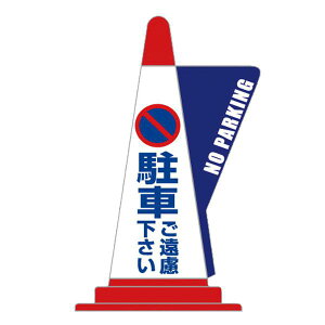 yԂz R[p̕\Jo[ J[R[ |vs JtR[ Spi W ۈ J[R[pi Ŕ W OpR[ pC H HpS 