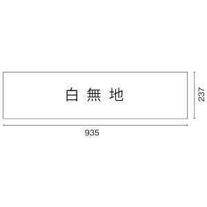 y{̕ʔzDPS f^|bvpʔ n p[LO \ W Xܗpi [hTC Spi oP[hŔ TC TC Ŕ TC Ŕ Ŕ Ǝ{ 