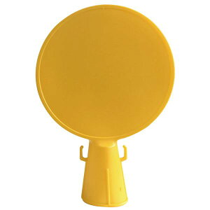 R[pTCLbv CG[ J[{[CW280×H410×97mm PET OpR[ JtR[ S ۈ  H H h K[W Ԍ p[LO ԏ yR[ʔz