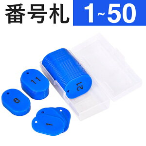 y1`50zX`[ԍD  u[@W40×H60mm @bF ԍD N[ND D N[N`Pbg aD  v[g H ԍ  D `Pbg Xܗpi N[N ו o