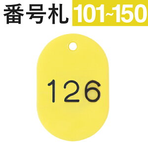 y101`150z X`[ԍD  CG[@W40×H60mm @bF ԍD N[ND D N[N`Pbg aD  v[g H ԍ  D `Pbg Xܗpi N[N 