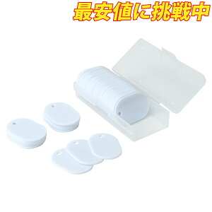 y50zX`[ԍD  n ԍȂ@ zCg W40×H60mm@F nD ԍD D N[N`Pbg aD  H D̂ D v[g Xܗpi W t N[N 