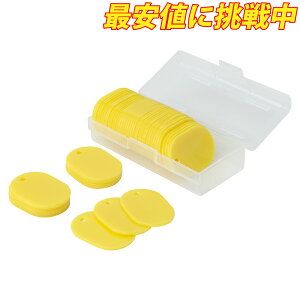 y50zX`[ԍD  n ԍȂ@ CG[ W40×H60mm@F nD ԍD D N[N`Pbg aD  H D̂ D v[g Xܗpi W t N[N 