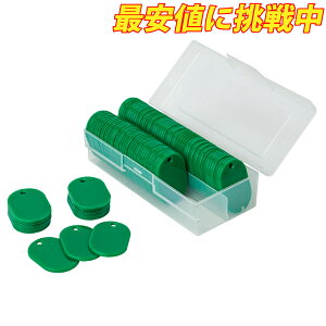 y100zX`[ԍD  n ԍȂ@ O[ W30×H45mm@F nD ԍD D N[N`Pbg aD  H D̂ D v[g Xܗpi W t N[N 