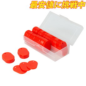 【100枚入】スチロール番号札 小 無地 番号なし　赤 レッド W30×H45mm　友屋 無地札 番号札 小判札 クロークチケット 預かり札 整理券 食券 札のみ 札 プレート 店舗用品 レジ 受付 クローク 手荷物 靴 預かり 順番待ち 間違い防止 おしゃれ スチロール 樹脂 ケース付