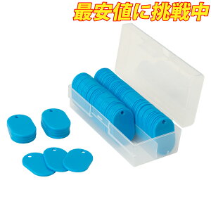 y100zX`[ԍD  n ԍȂ@XJCu[ W30×H45mm@F nD ԍD D N[N`Pbg aD  H D̂ D v[g Xܗpi W t N[N