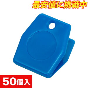 y50ZbgzJ[Nbv n u[ ԍD W35×H40mm  N[N`Pbg Nbv pi Wi Jt  X`[